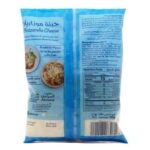 Almarai Shredded Mozzarella Cheese, 180g - Image 2
